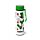 Nerezová termoláhev  s digitálním teploměrem  450ml - Minecraft SSS