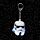 Klíčenka - LED osvětlení - Stormtrooper