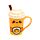 Keramický hrnek  - Dýňové kořeněné latté