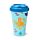 Cestovní hrnek -RPET- 400ml -Mořský svět- Splosh 