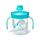 Dětský hrneček  Sippy Cup - kOuzelný jednorožec