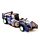 Puzzle - 3D - dřevo a  plast - 24 kusů - Auta